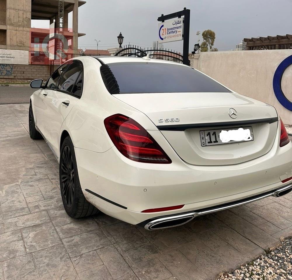 مرسيدس بنز S-Class